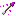 Uncraftable Tipped Arrow.png